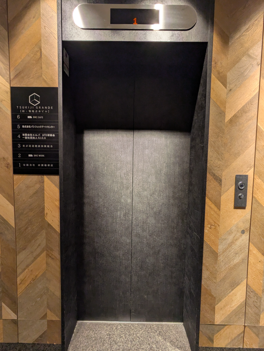 v20260225150906/fresh/building/J00100384554_4