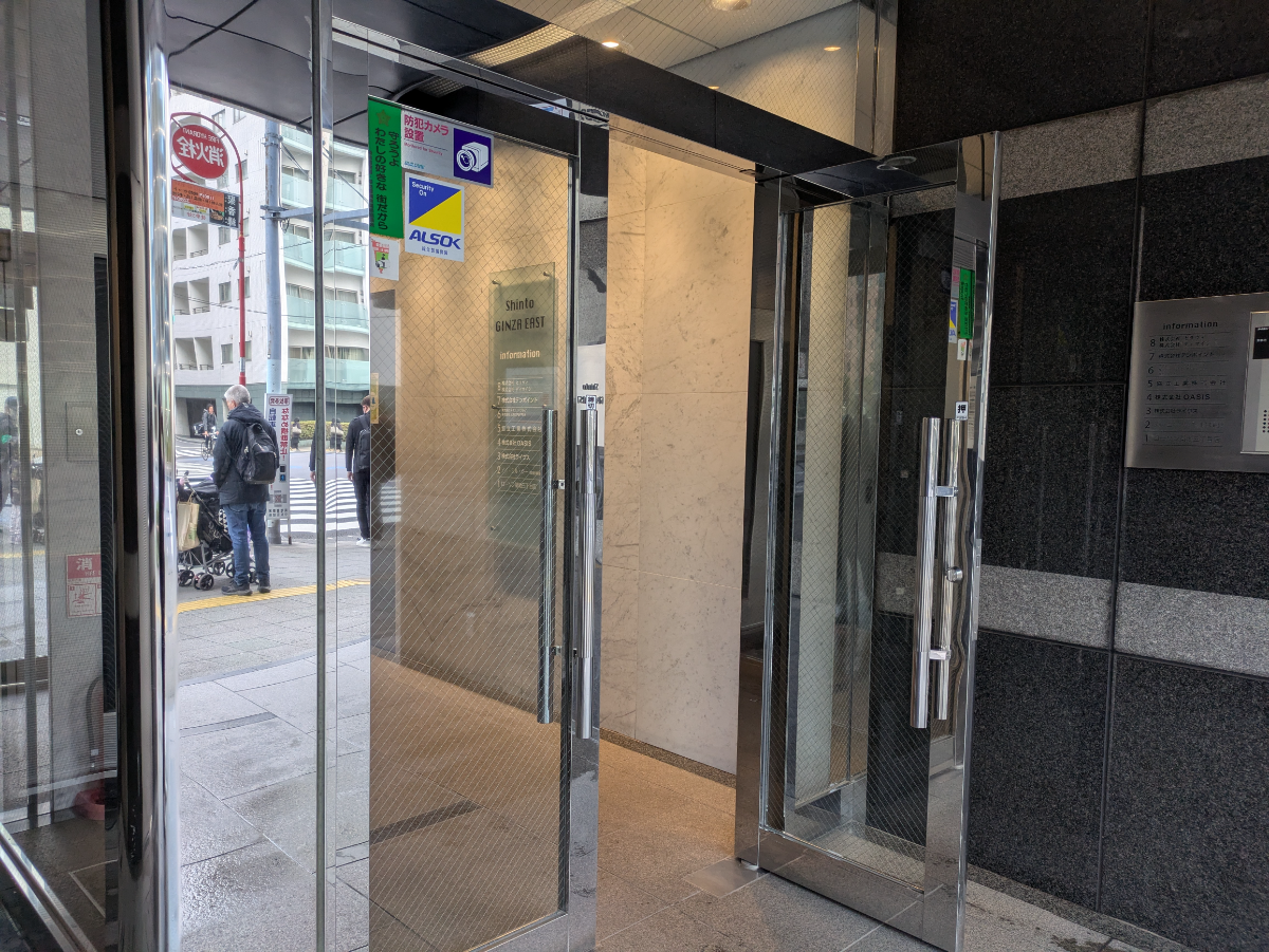 v20260225150906/fresh/building/J00100384600_10