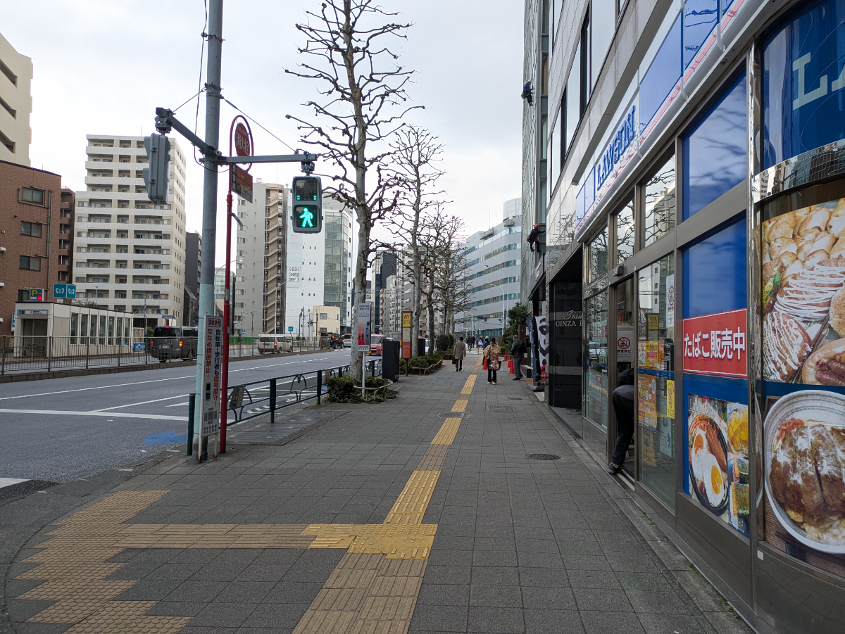 v20260225150906/fresh/building/J00100384600_2