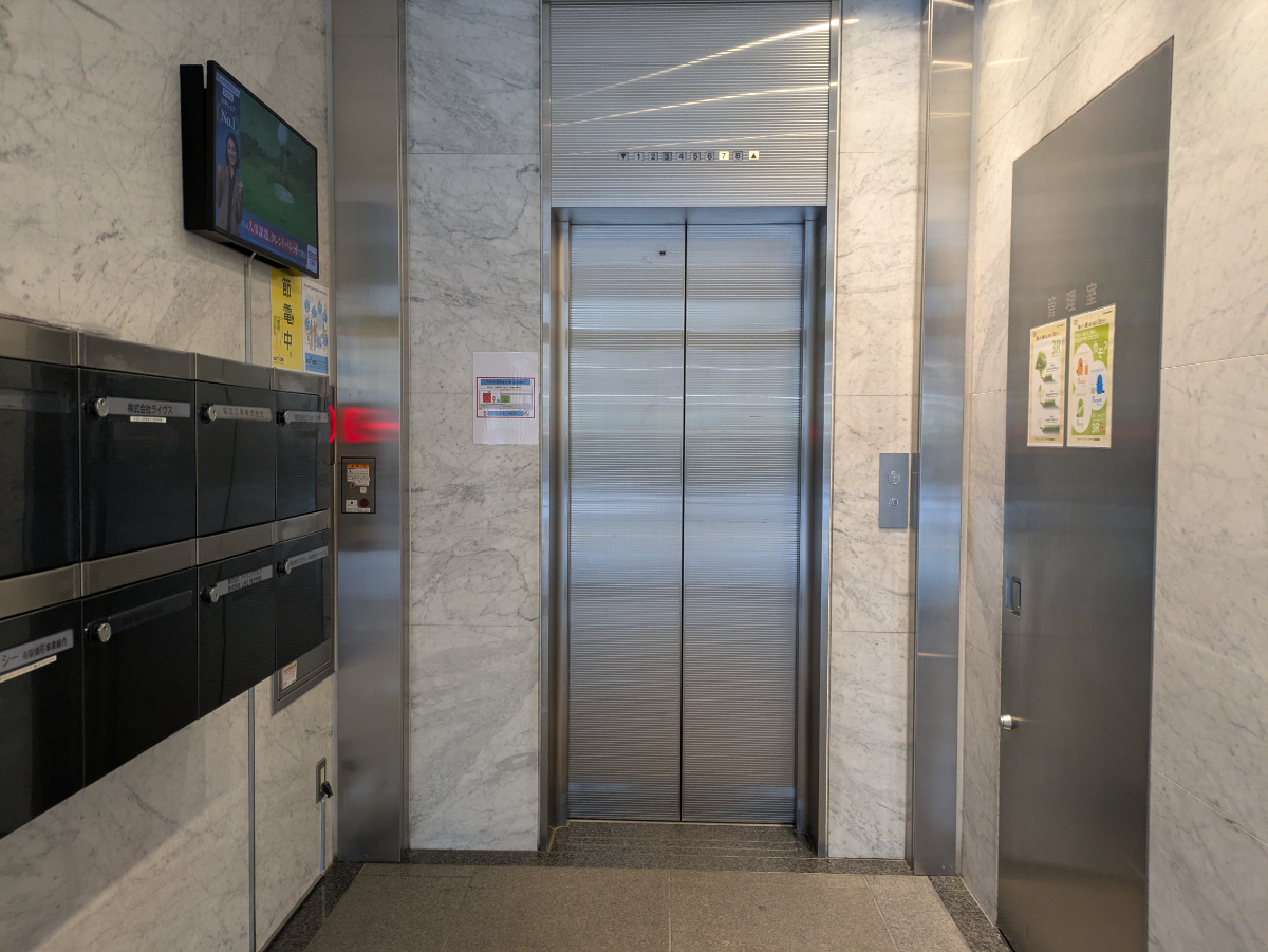 v20260225150906/fresh/building/J00100384600_4