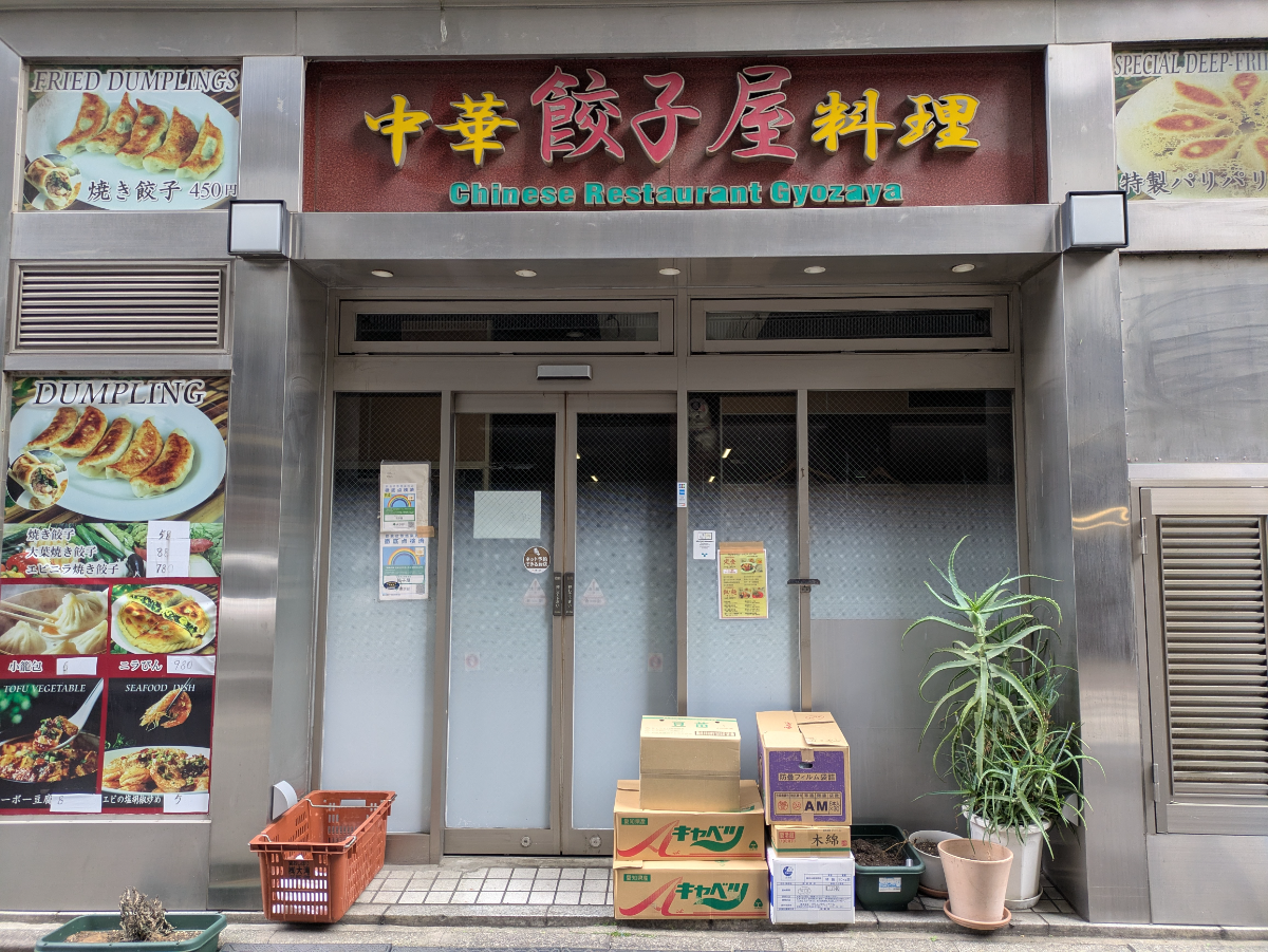 v20260225150906/fresh/building/J00100384608_13