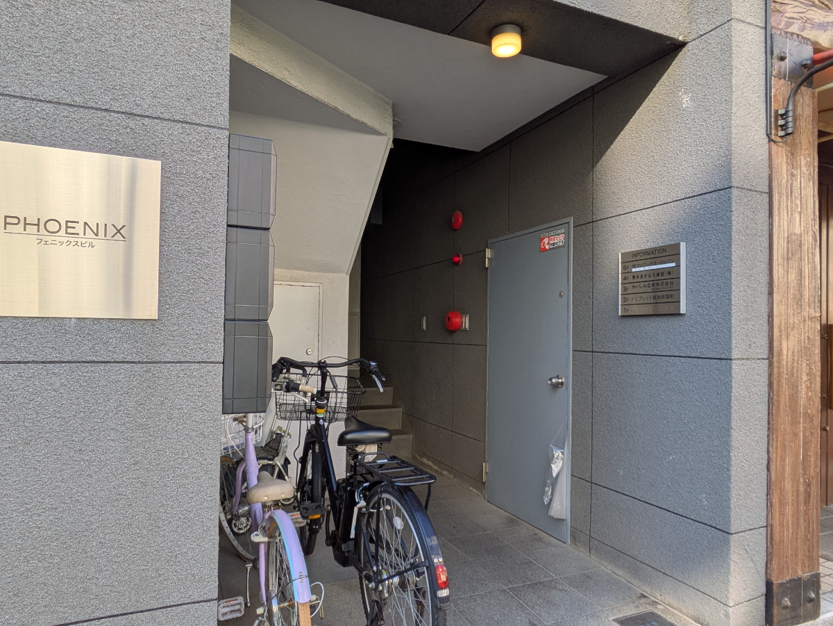v20260225150906/fresh/building/J00100384640_3