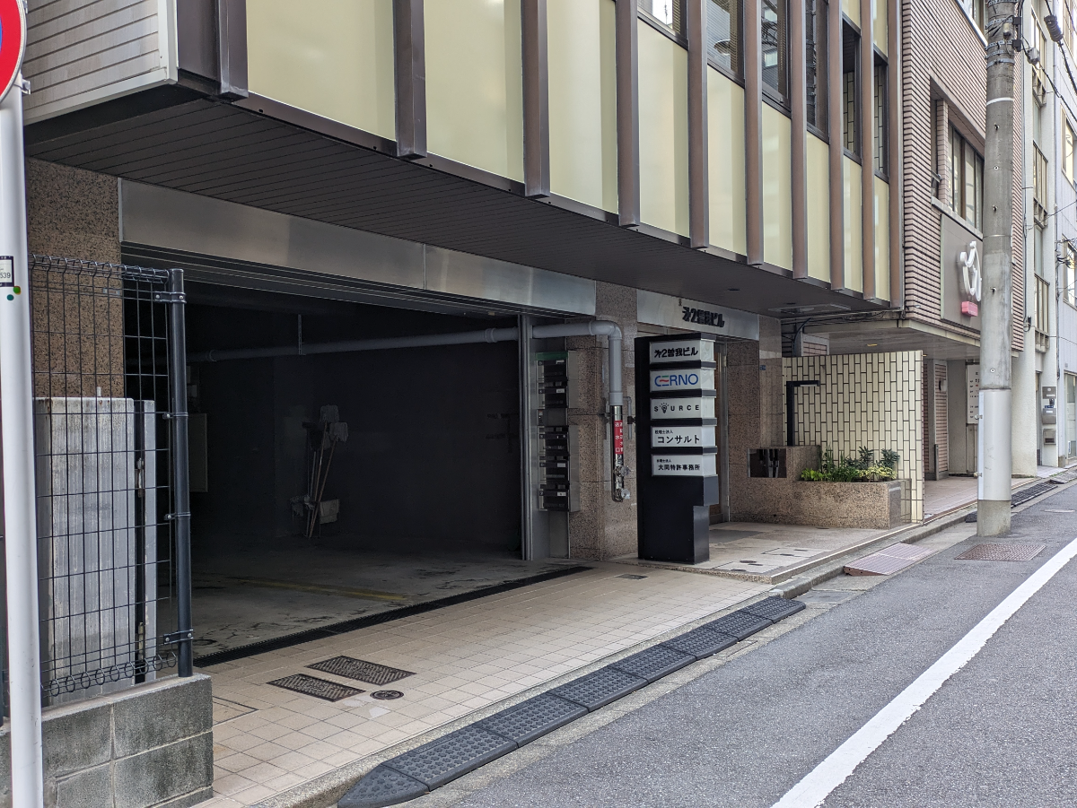 v20260225150906/fresh/building/J00100384692_6