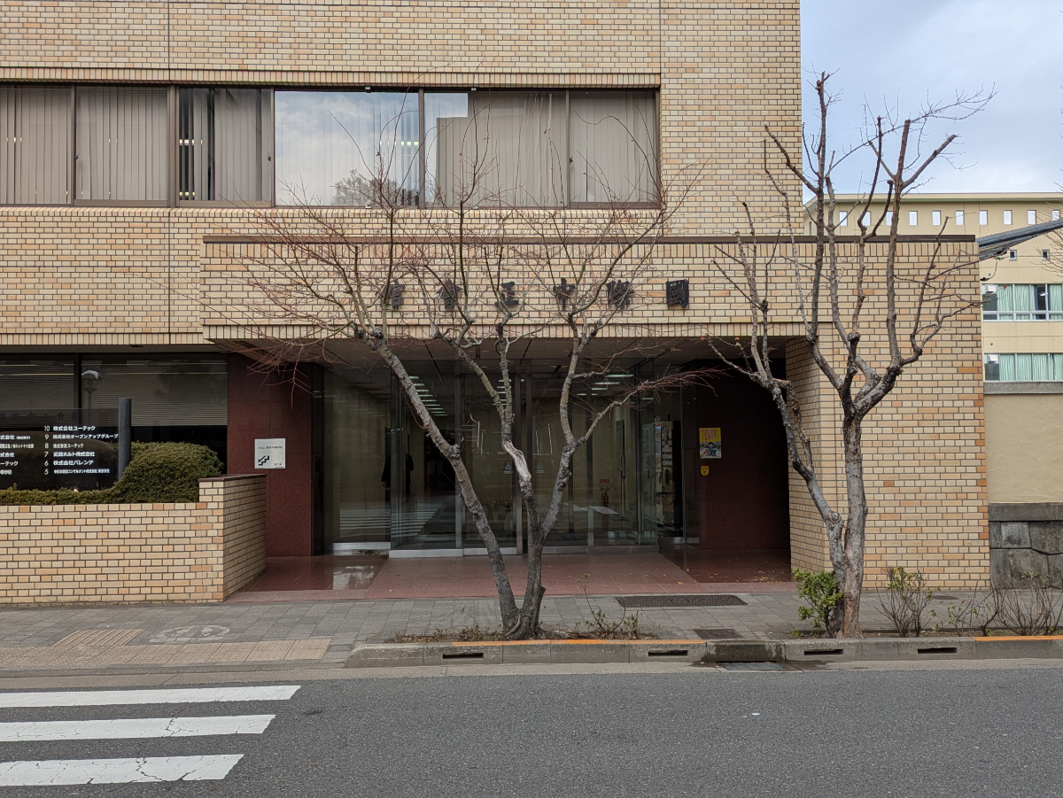 v20260225150906/fresh/building/J00100385328_8