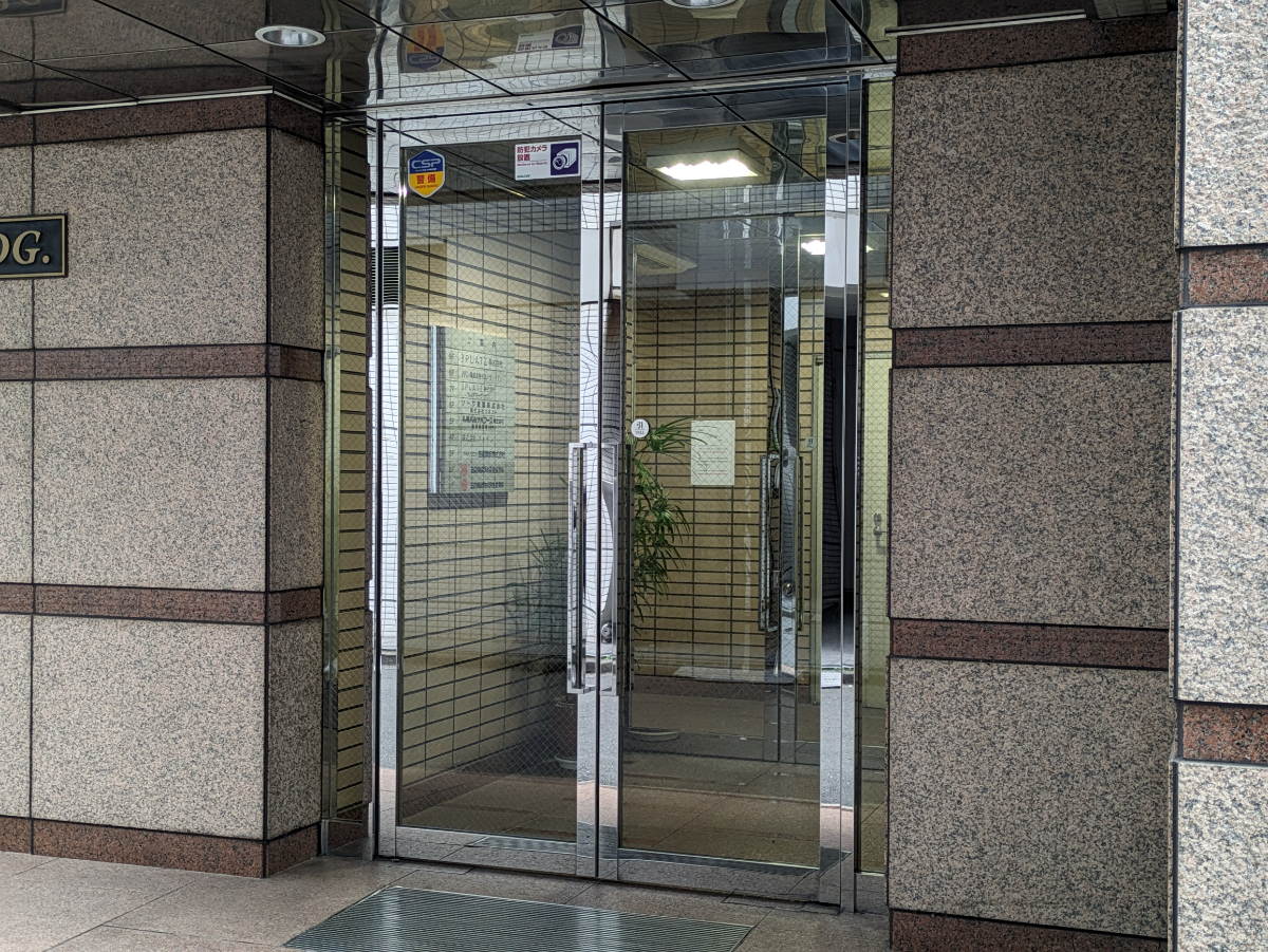 v20260225150906/fresh/building/J00100385896_3