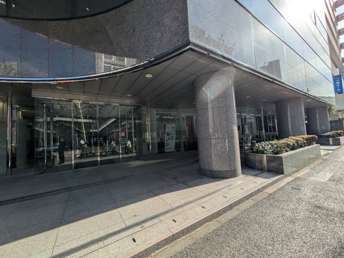 v20260225150906/fresh/building/J00100386665_10
