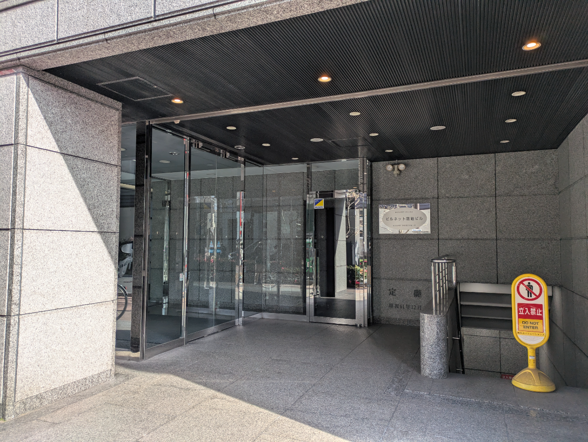 v20260225150906/fresh/building/J00100386998_3