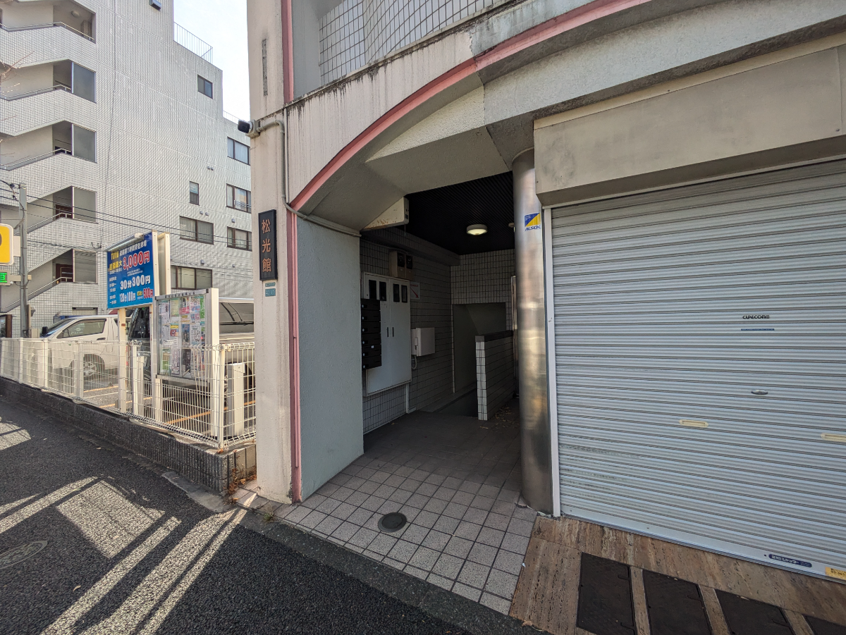 v20260225150906/fresh/building/J00100388672_3