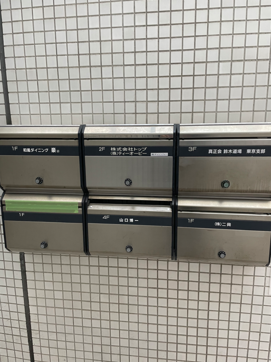 v20260225150906/fresh/building/J00100389077_67