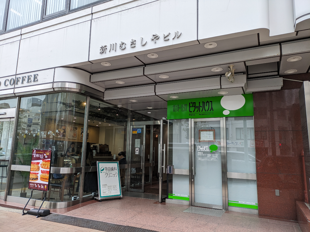 v20260225150906/fresh/building/J00100390387_3