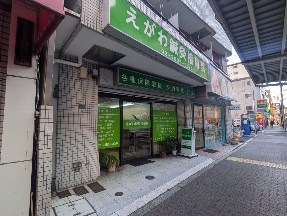 v20260225150906/fresh/building/J00100393397_11