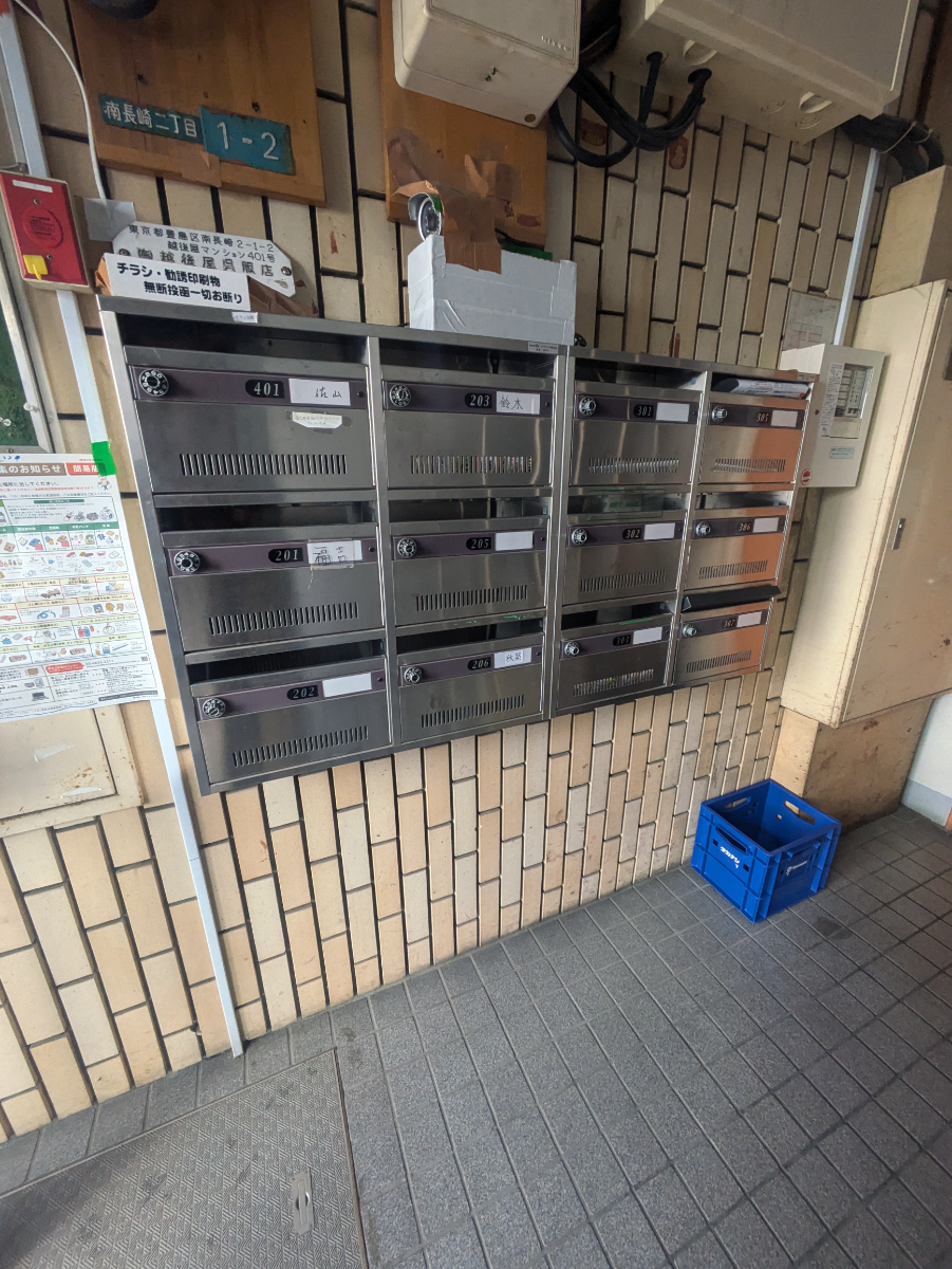 v20260225150906/fresh/building/J00100393397_8