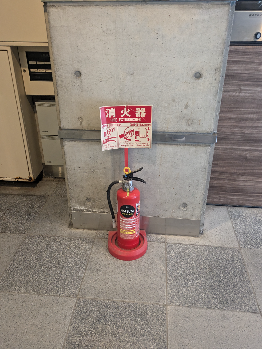 v20260225150906/fresh/building/J00100397955_10