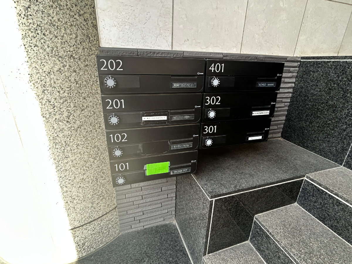 v20260225150906/fresh/building/J00100403055_13