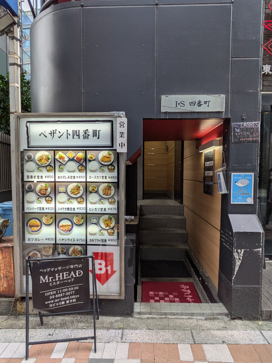v20260225150906/fresh/building/J00100403977_3