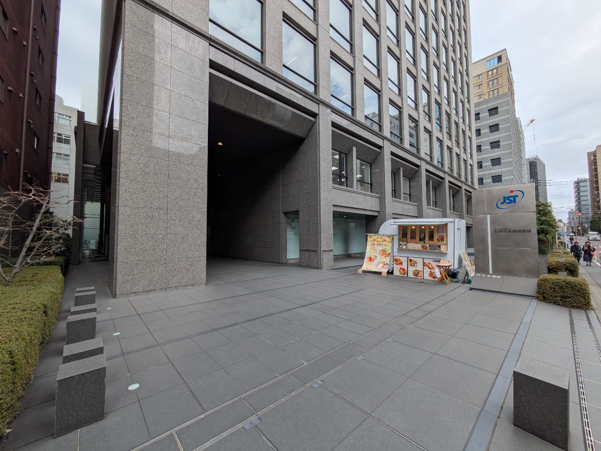 v20260225150906/fresh/building/J00100404231_10