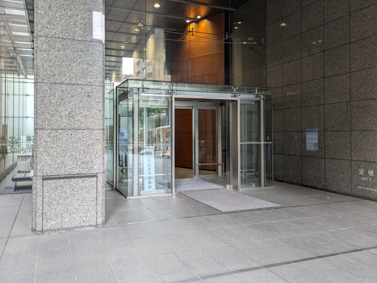 v20260225150906/fresh/building/J00100404231_11