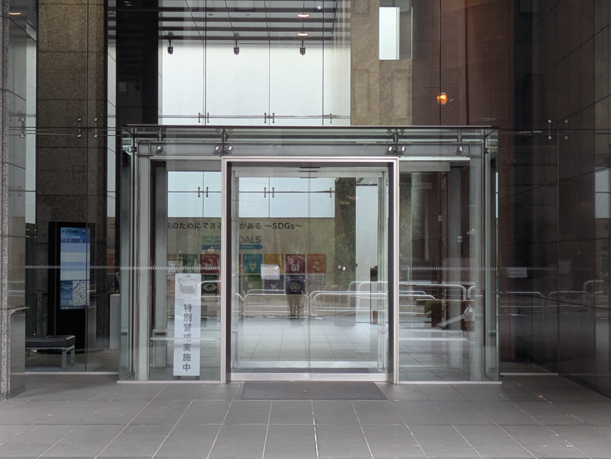 v20260225150906/fresh/building/J00100404231_3