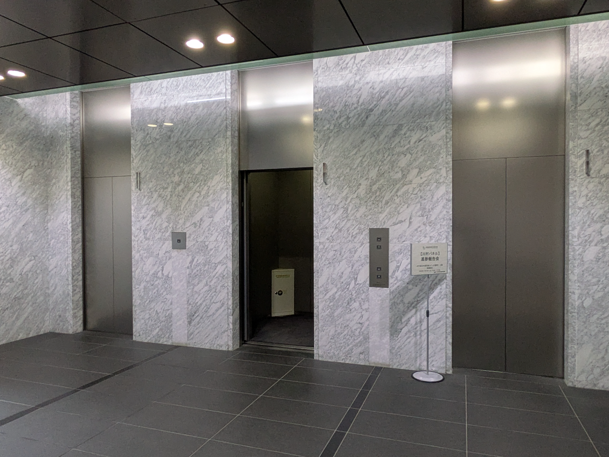 v20260225150906/fresh/building/J00100404231_4