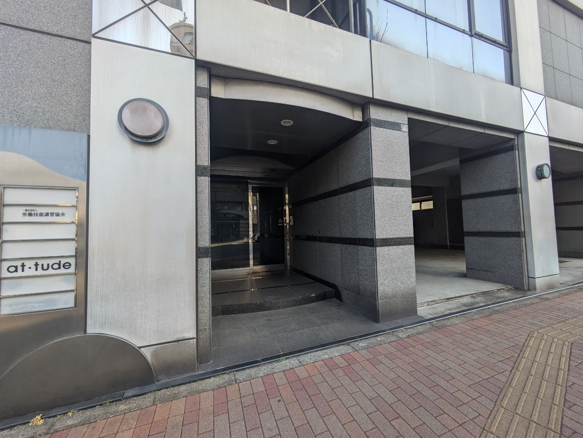 v20260225150906/fresh/building/J00100404706_3