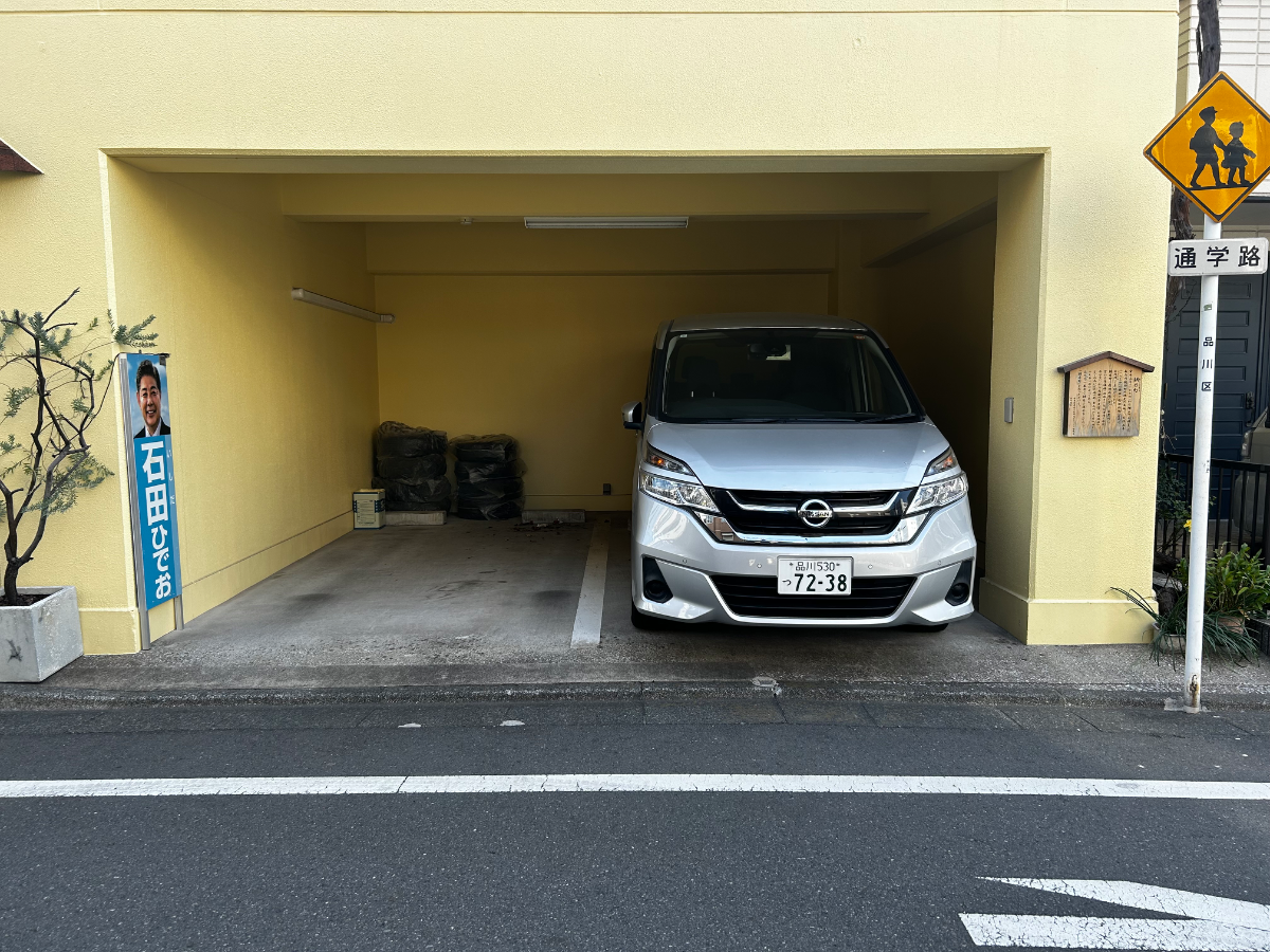v20260225150906/fresh/building/J00100413722_10