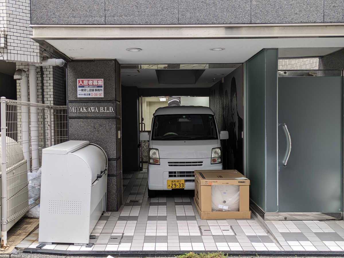 v20260225150906/fresh/building/J00100414471_8