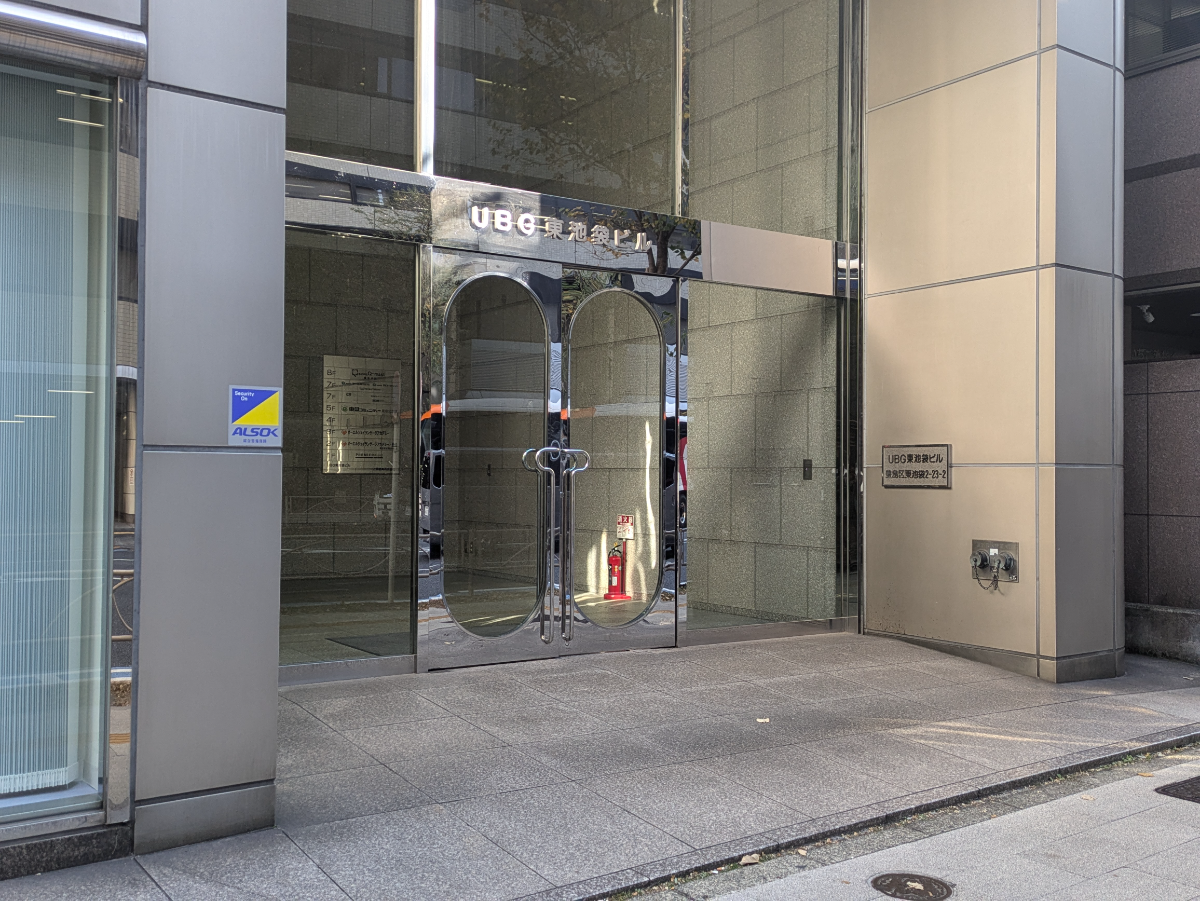 v20260225150906/fresh/building/J00100415526_3