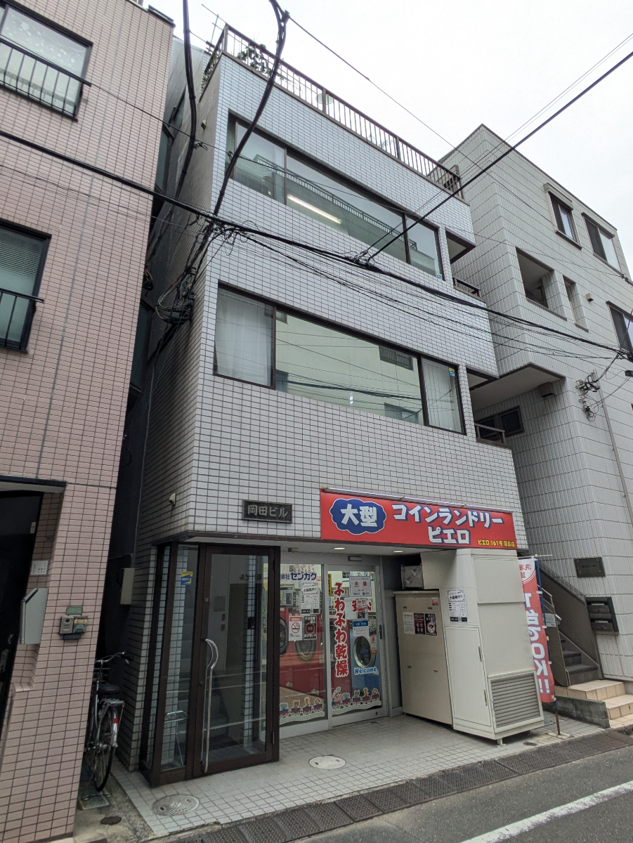 v20260225150906/fresh/building/J00100418241_5