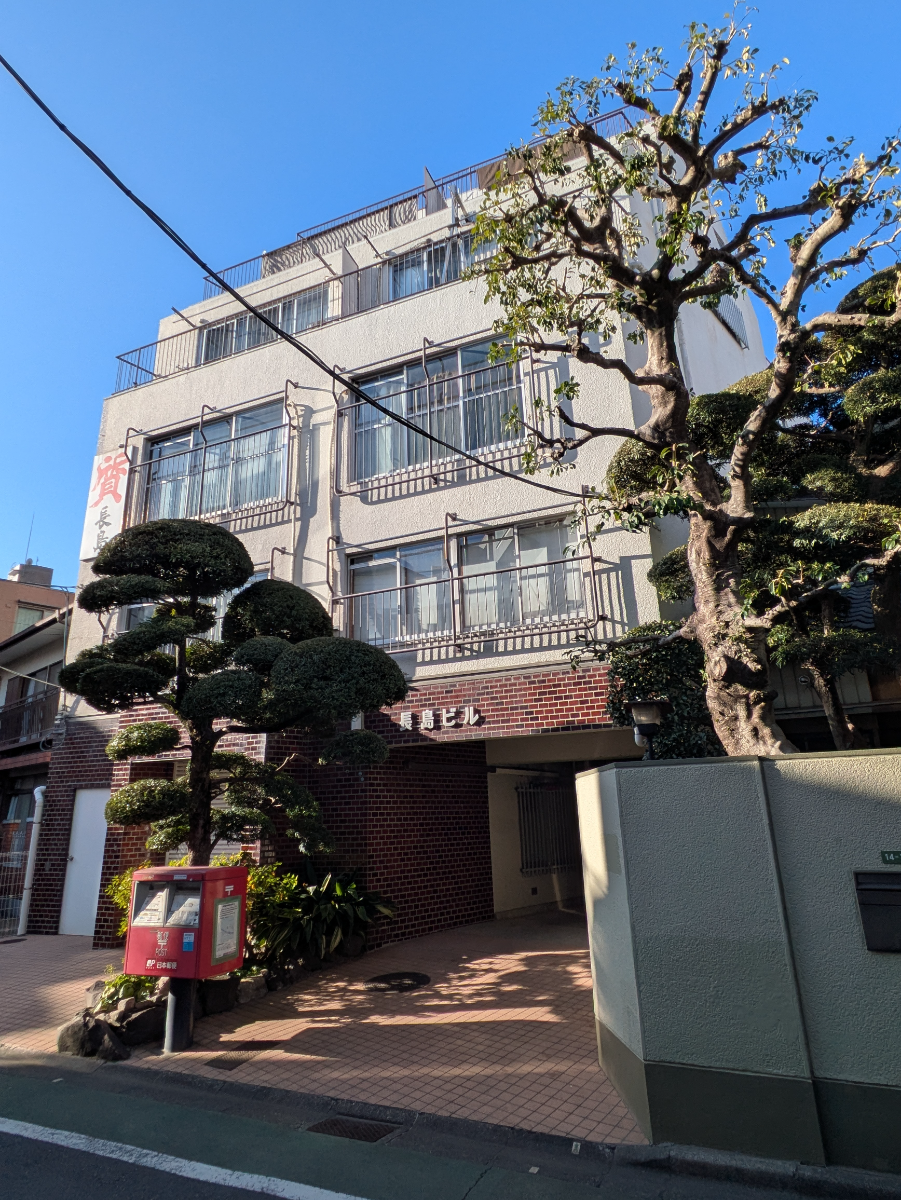 v20260225150906/fresh/building/J00100425300_10