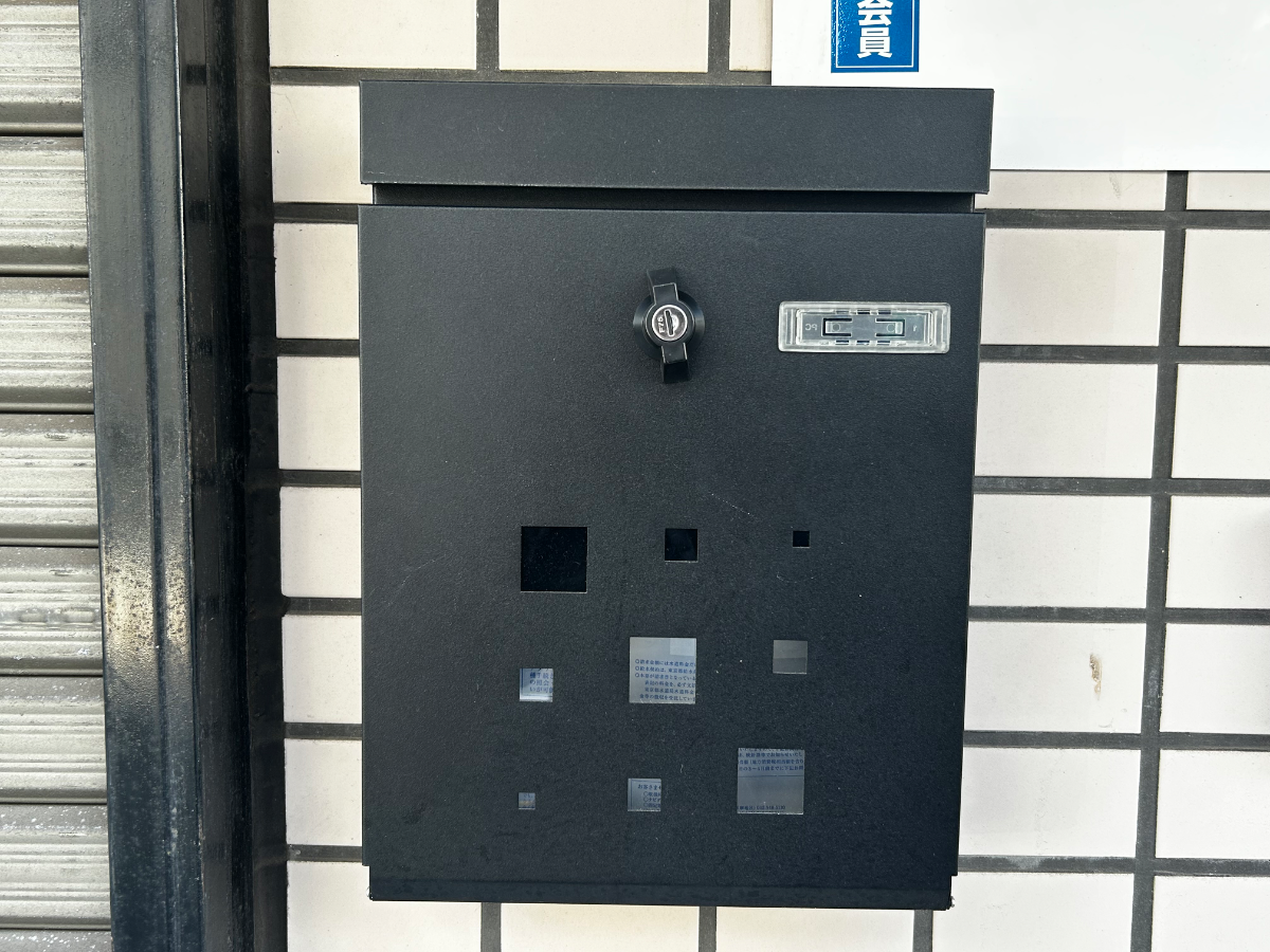 v20260225150906/fresh/building/J00100425408_11
