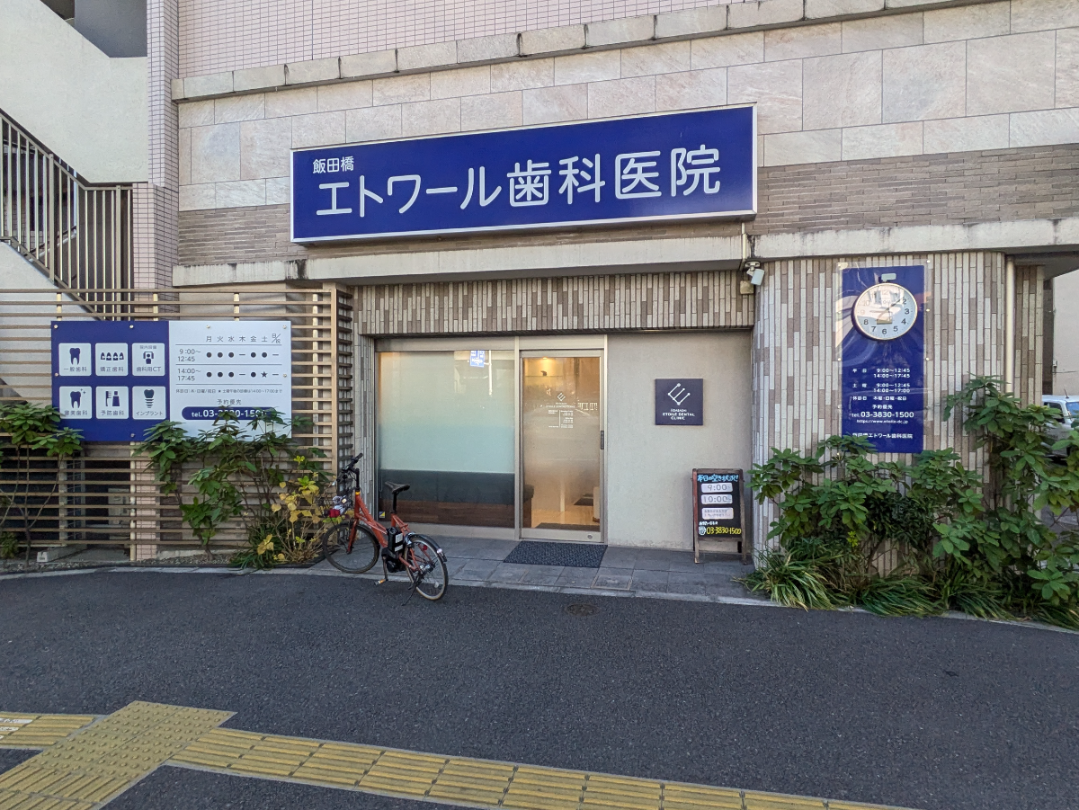 v20260225150906/fresh/building/J00100430566_11