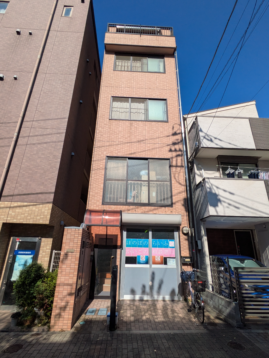 v20260225150906/fresh/building/J00100467201_7