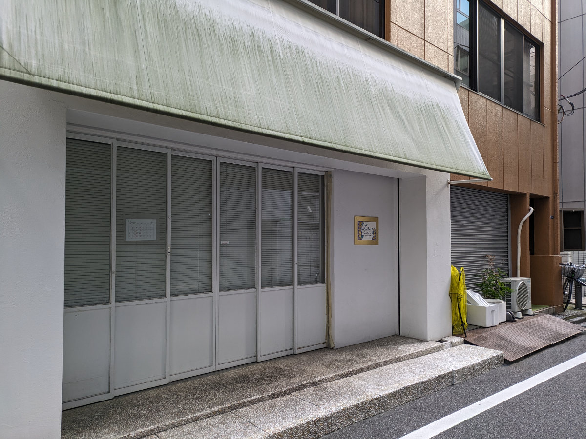v20260225150906/fresh/building/J00100468464_11