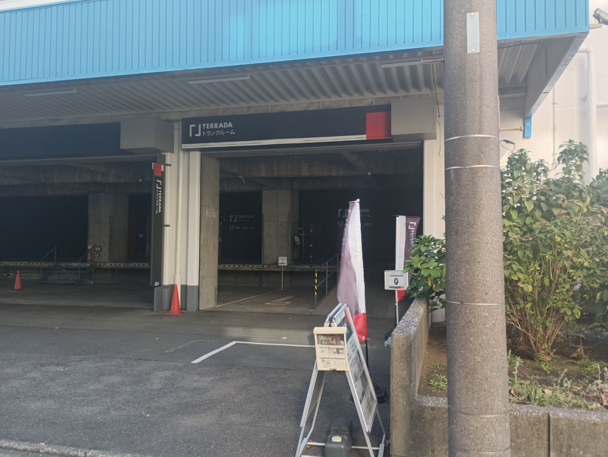 v20260225150906/fresh/building/J00100469066_14