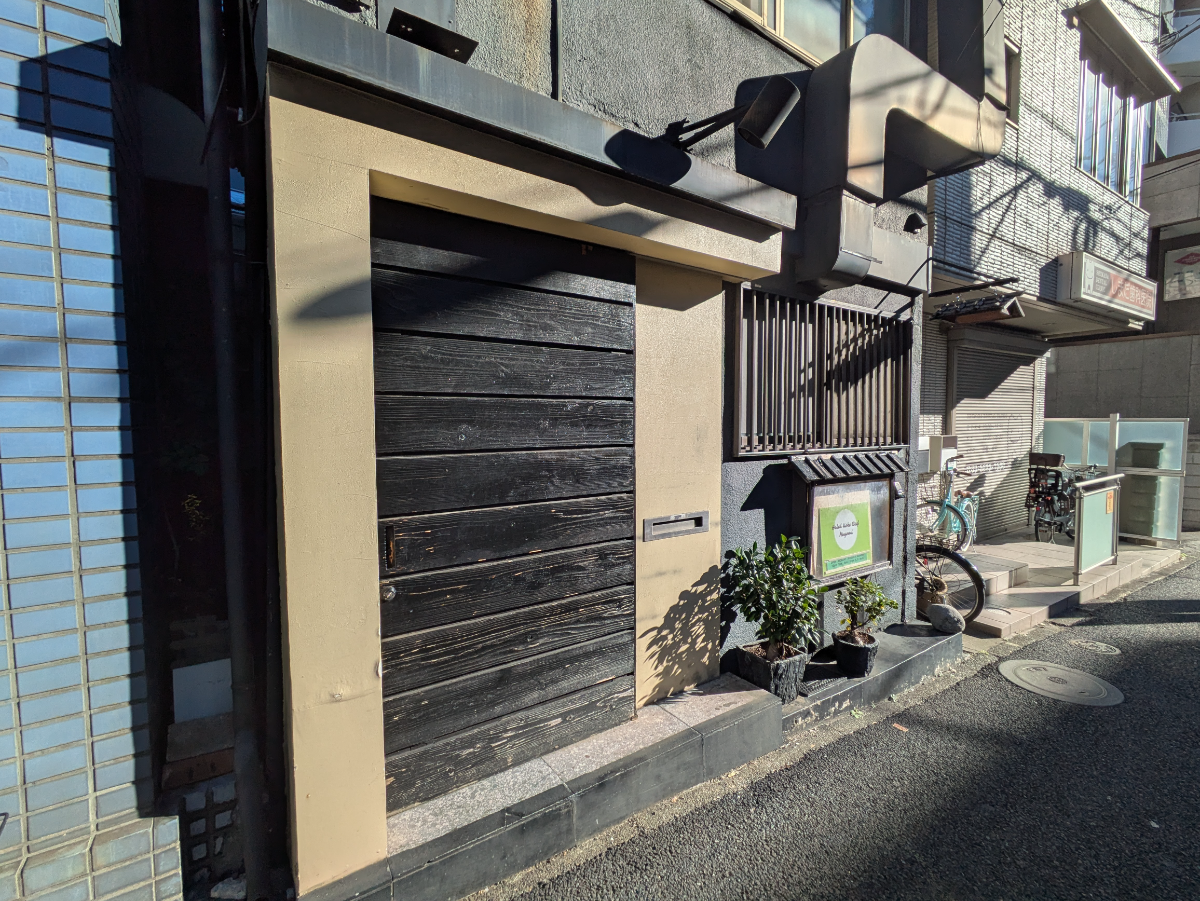 v20260225150906/fresh/building/J00100469343_9