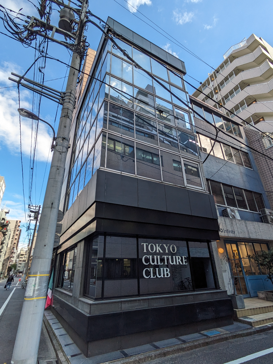 v20260225150906/fresh/building/J00100490066_6