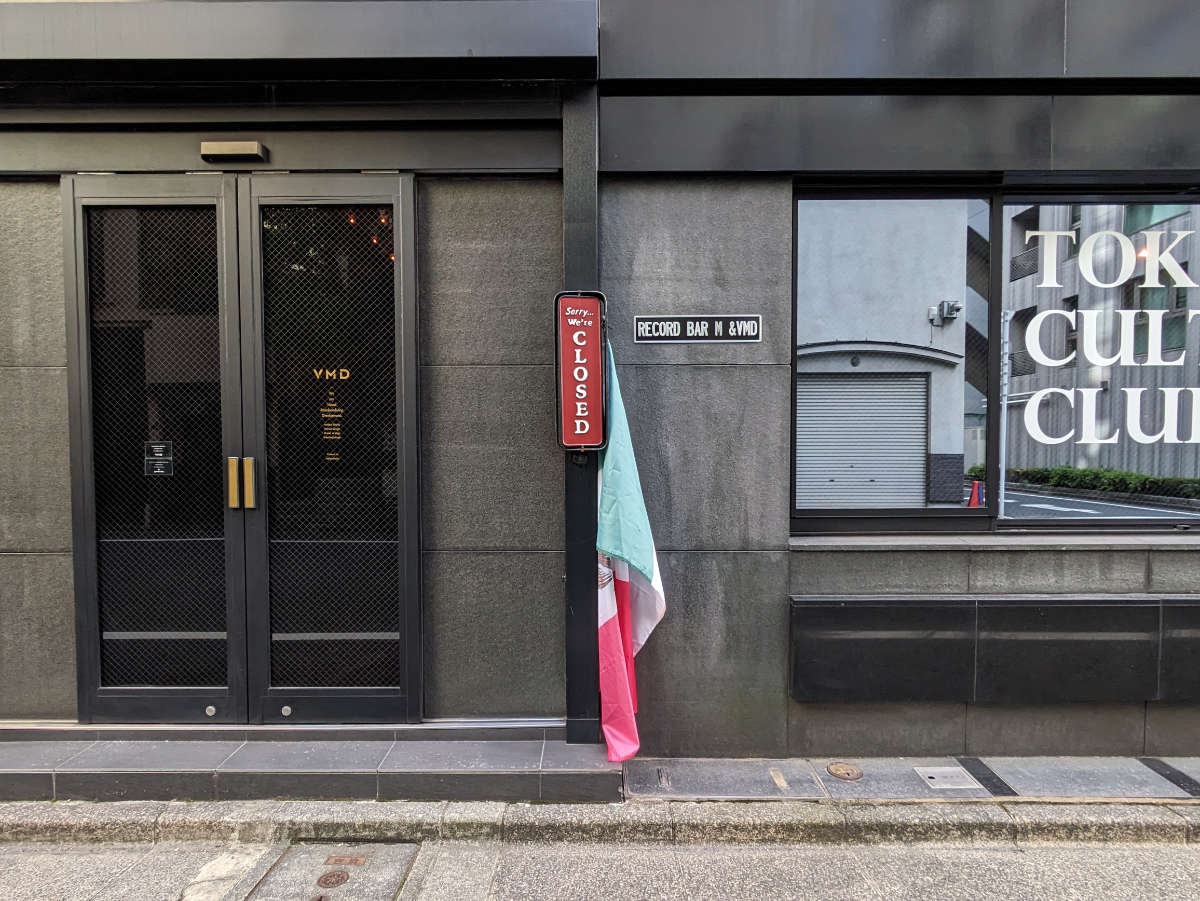 v20260225150906/fresh/building/J00100490066_7