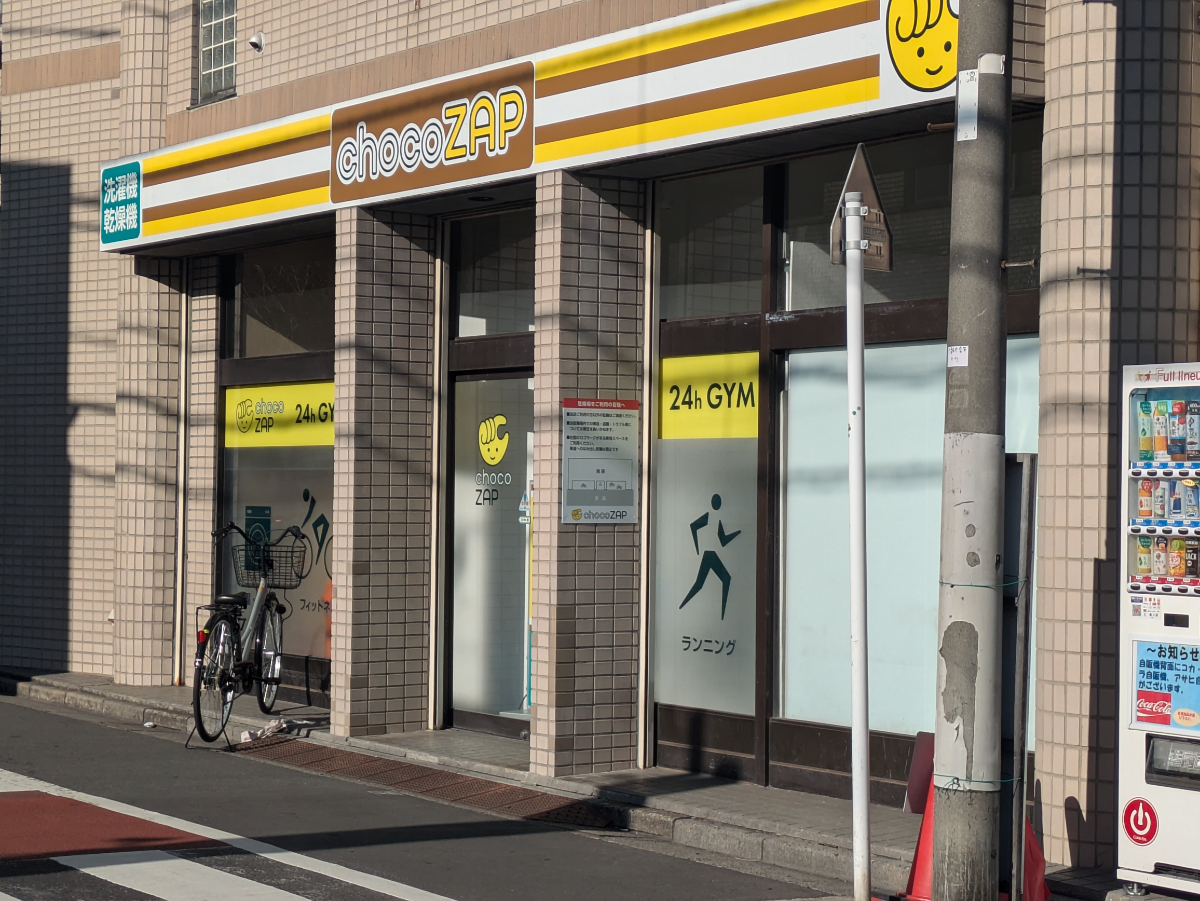 v20260225150906/fresh/building/J00100509880_11