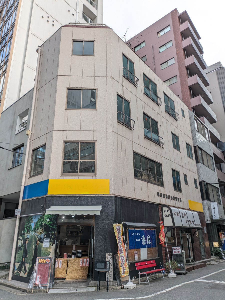 v20260225150906/fresh/building/J00100608936_8