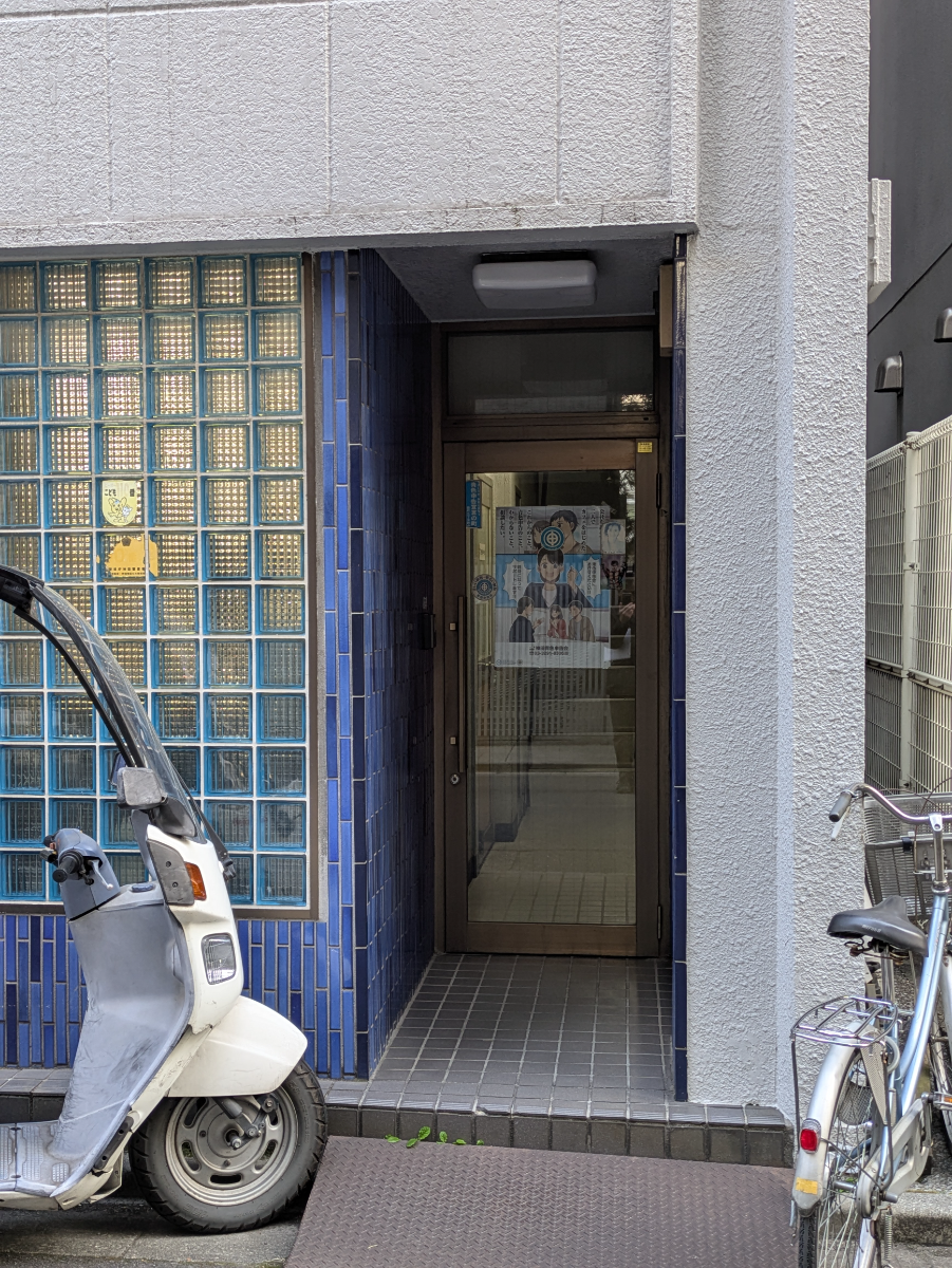 v20260225150906/fresh/building/J00100608961_3