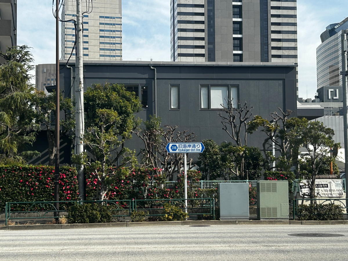 v20260225150906/fresh/building/J00100608963_6