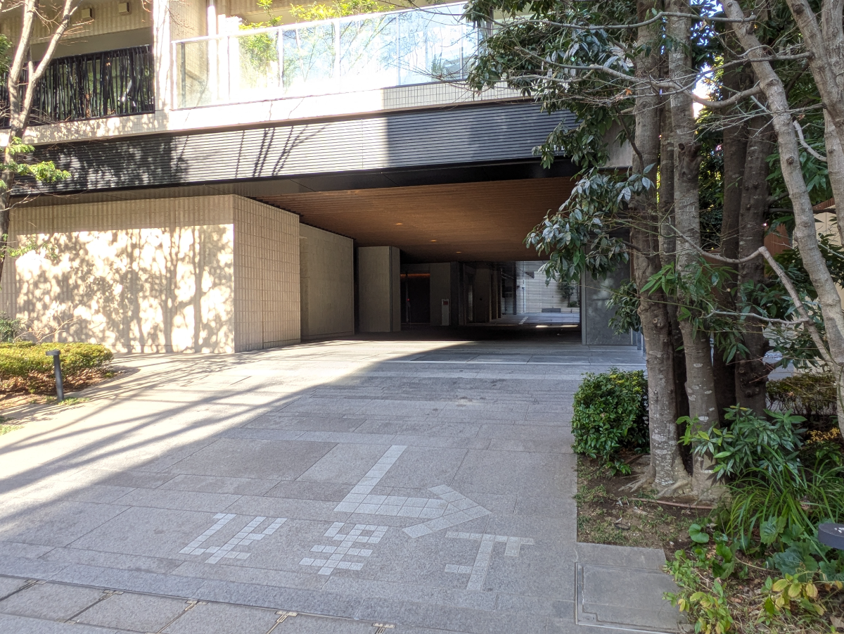 v20260225150906/fresh/building/J00100633482_7