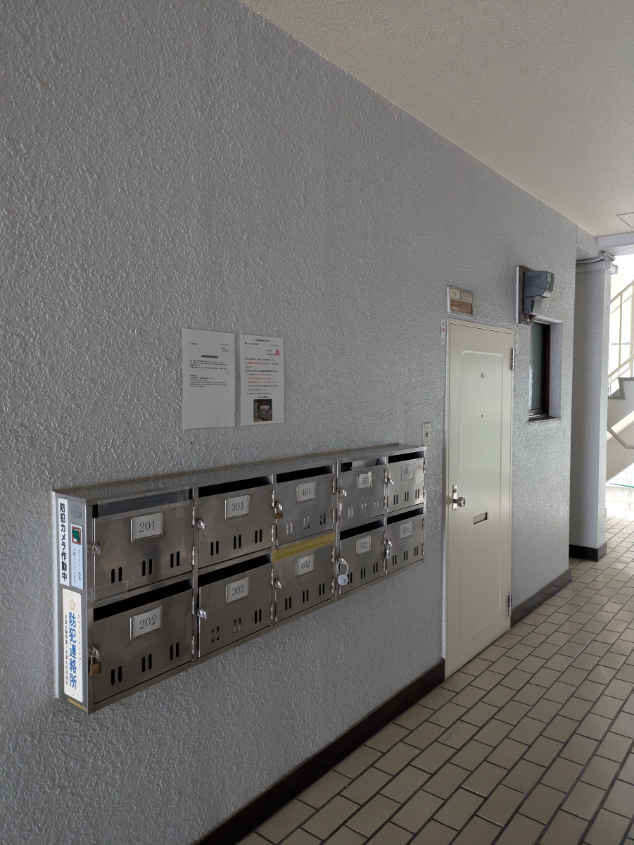 v20260225150906/fresh/building/J00100633560_9