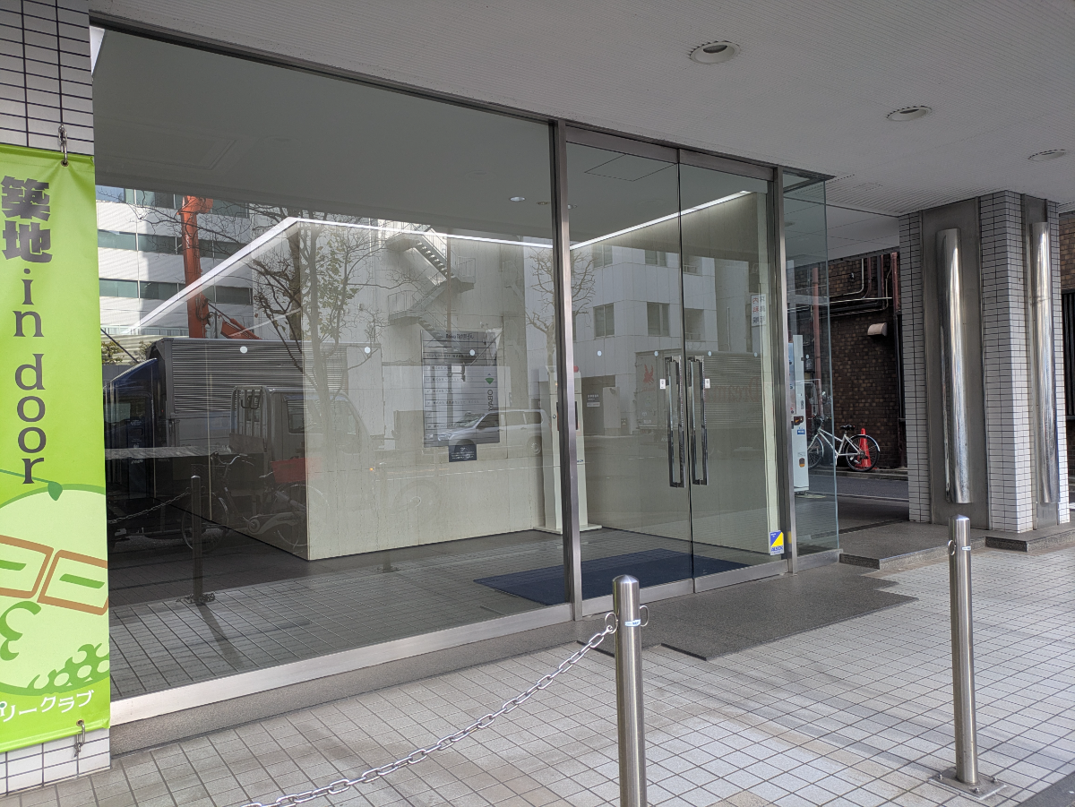 v20260226150804/fresh/building/J00100362092_3