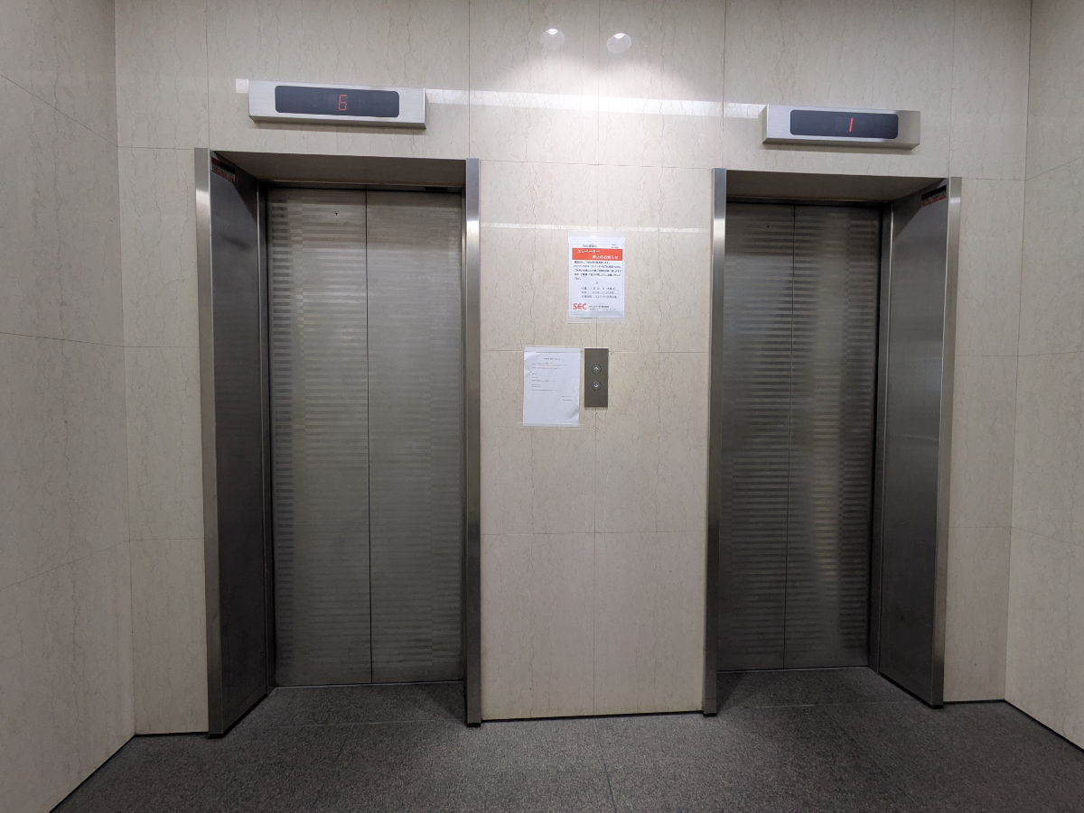 v20260226150804/fresh/building/J00100362092_4