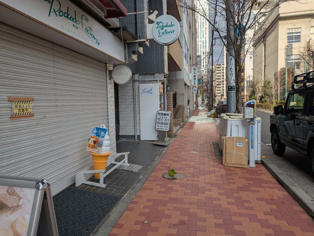 v20260226150804/fresh/building/J00100377291_15