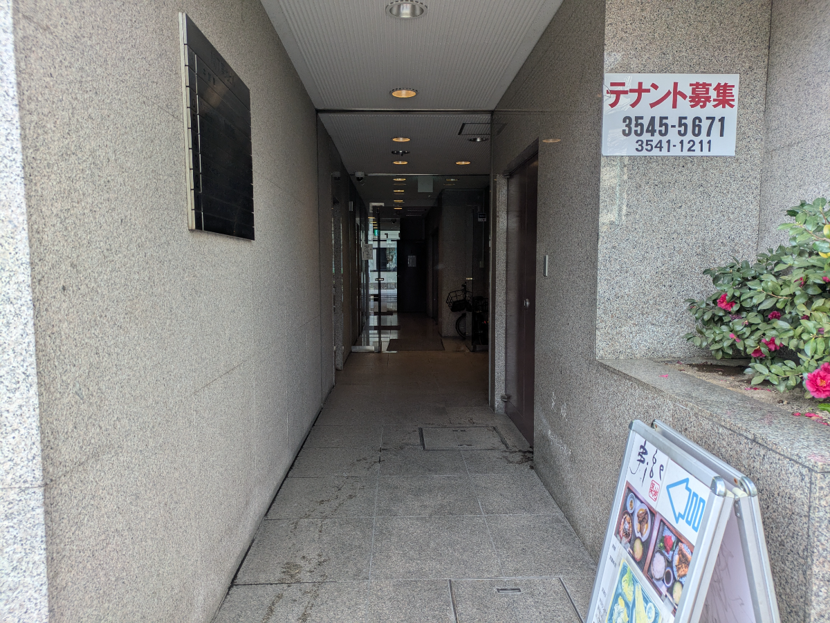 v20260226150804/fresh/building/J00100384612_11