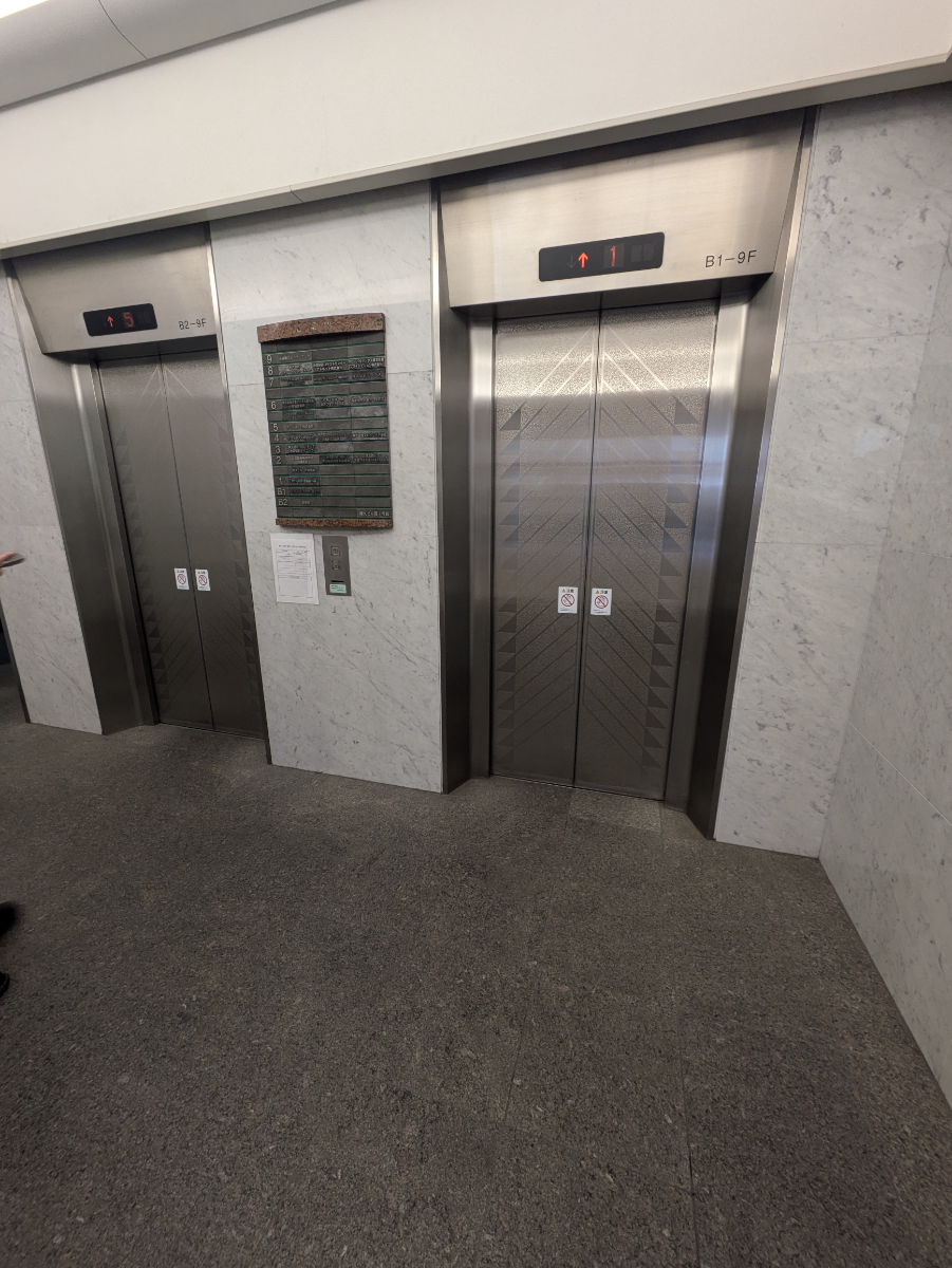v20260226150804/fresh/building/J00100388577_4