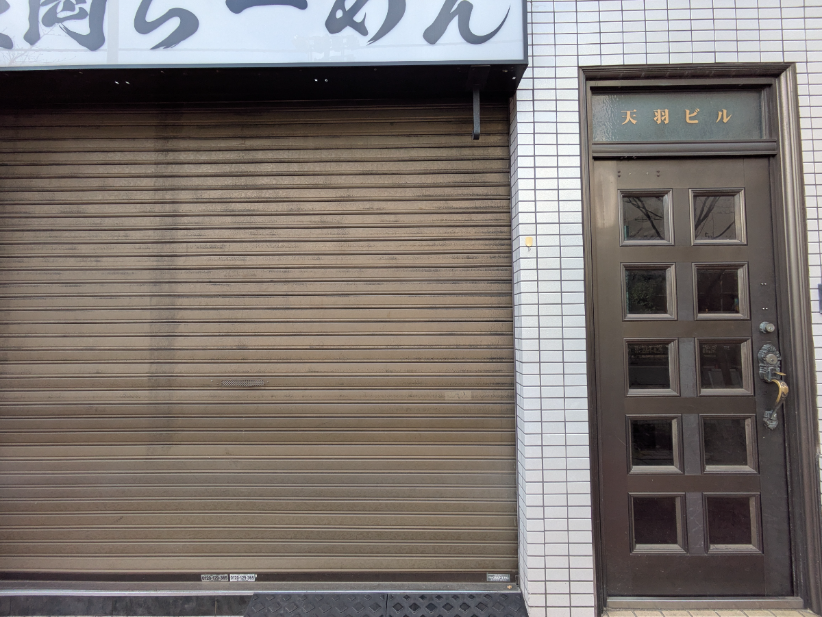 v20260226150804/fresh/building/J00100403707_7