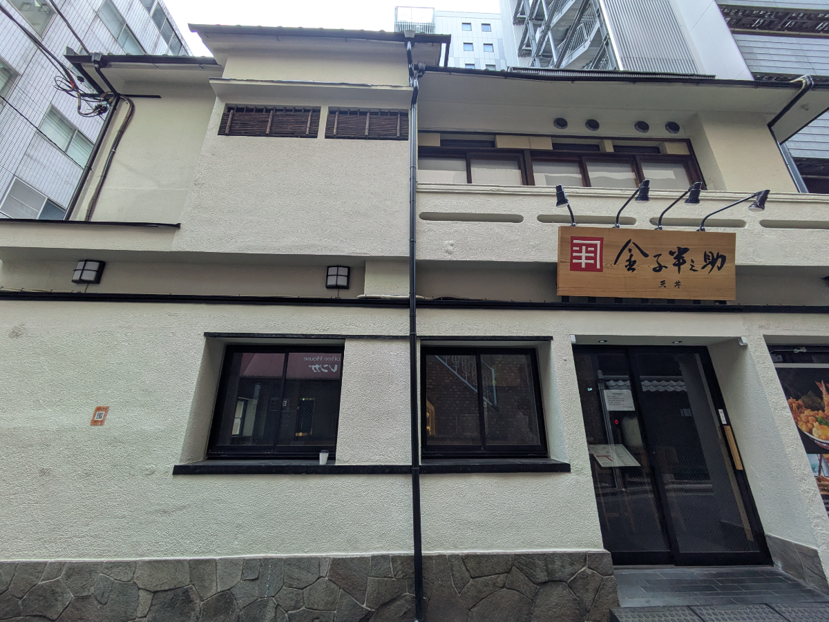 v20260226150804/fresh/building/J00100404428_8